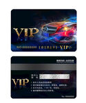  VIP卡