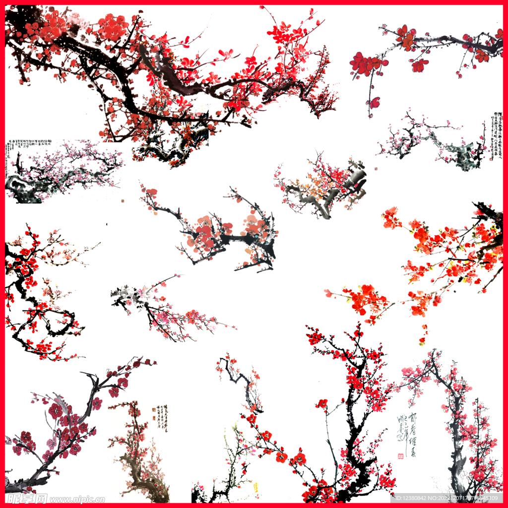 梅花