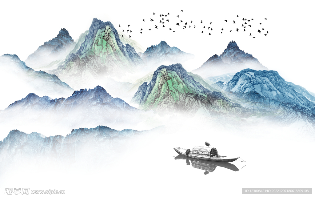 水墨山水