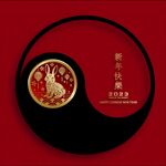 2023兔年 