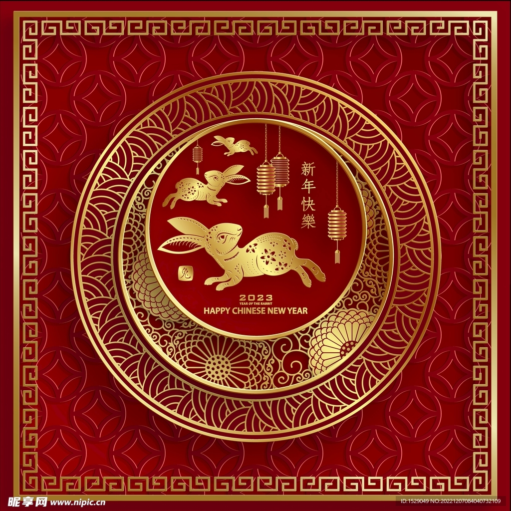 2023兔年 