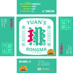 荣小宝串串