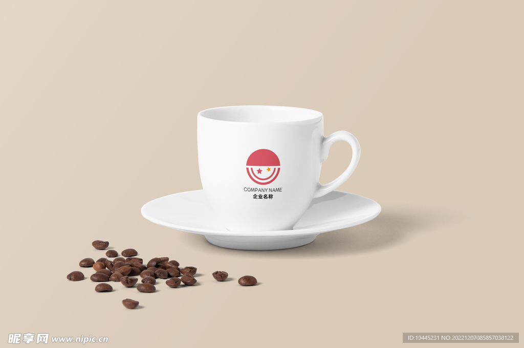 咖啡杯子样机
