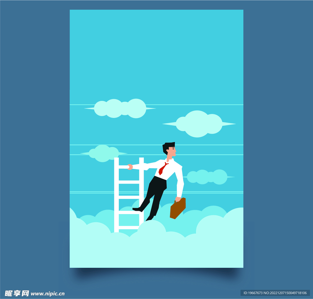 矢量海报 