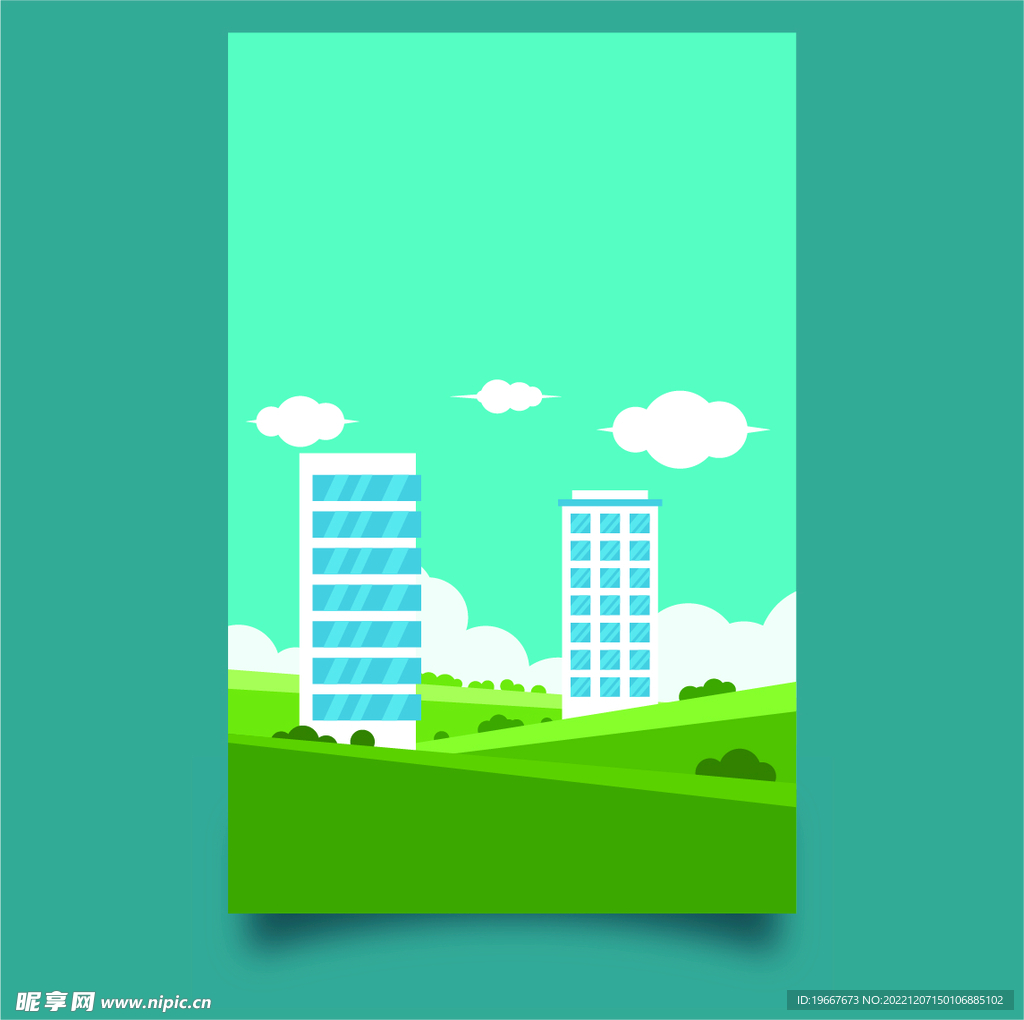 矢量海报
