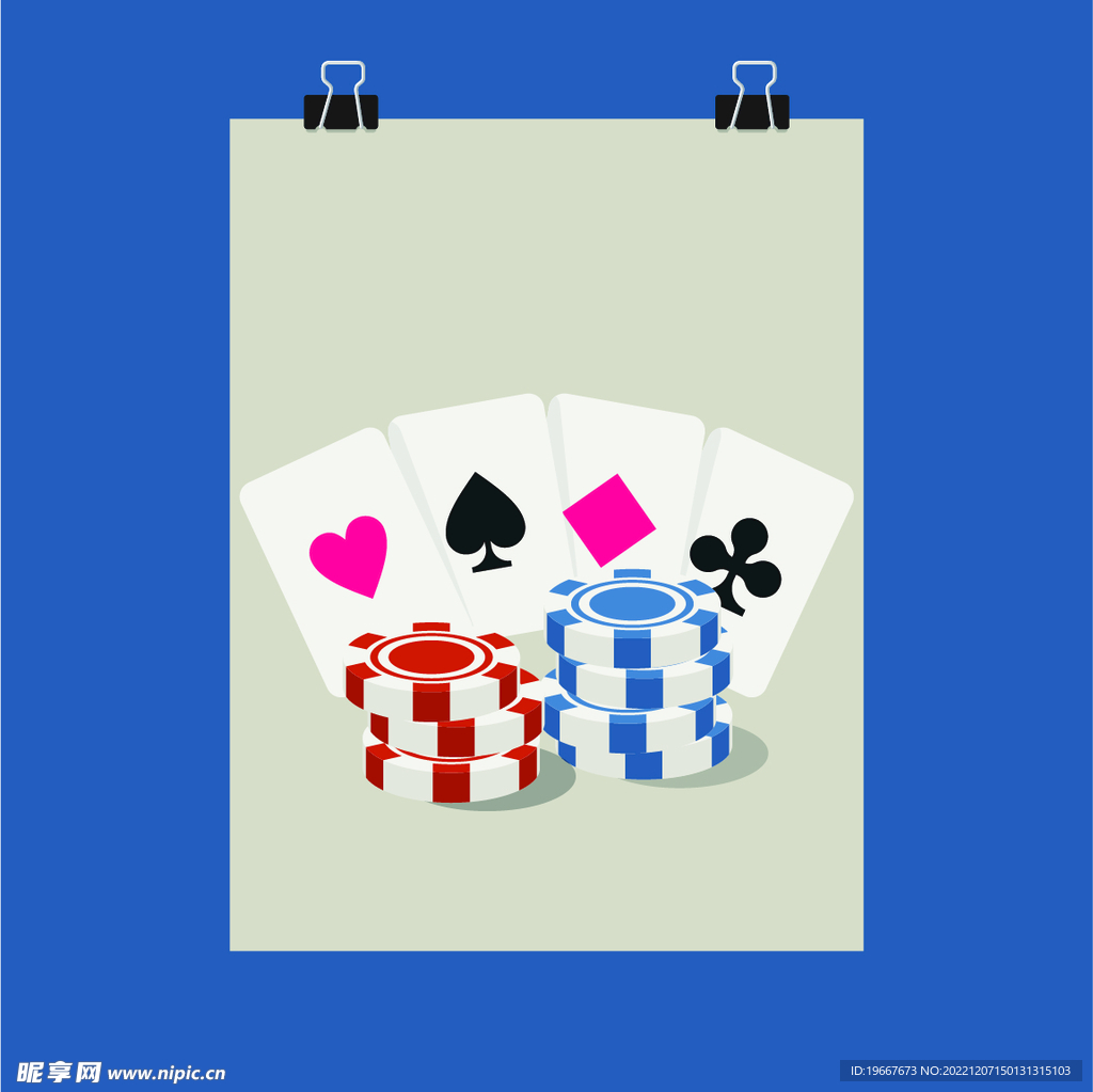 矢量海报