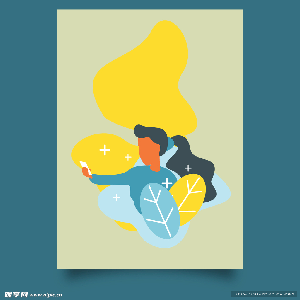 矢量海报