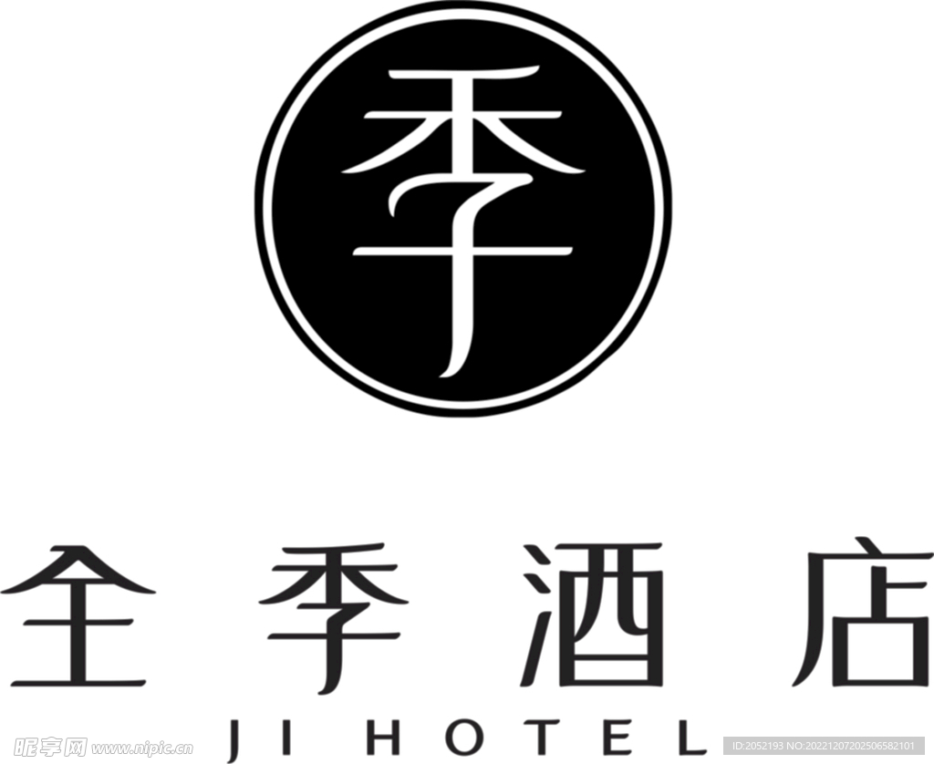 全季酒店logo