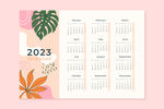 2023日历