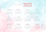 2023日历