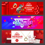 双十二来了