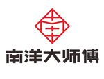 南洋大师傅logo标志矢量图