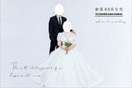 婚礼迎宾