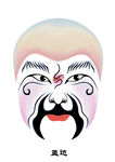 孟达 脸谱 京剧