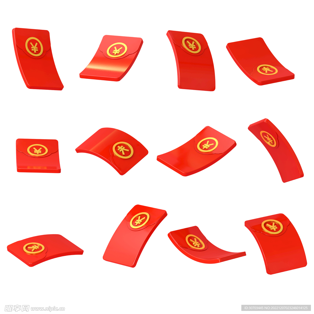 十六个红色红包