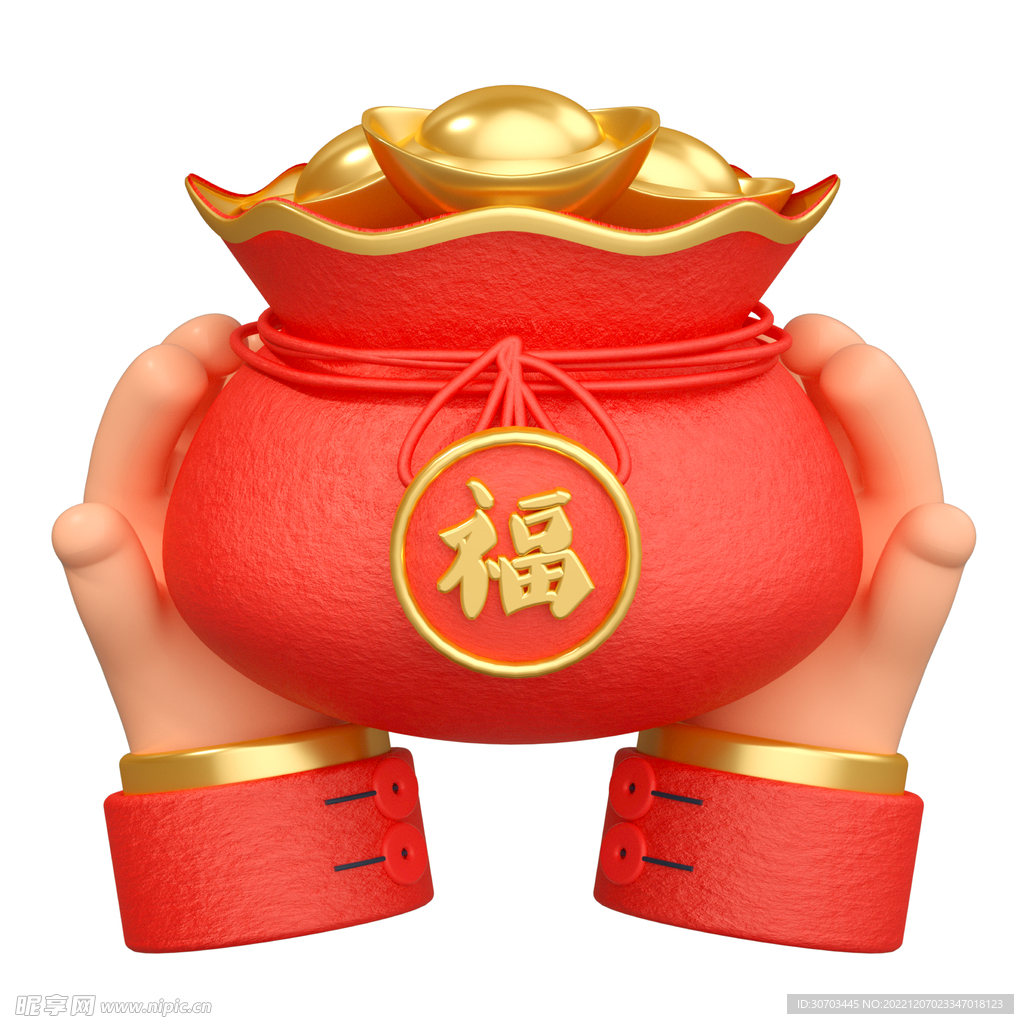 双手和钱袋子