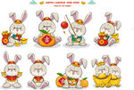 兔年卡通可爱小兔子