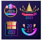2023新年标签