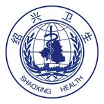 绍兴市卫生局LOGO