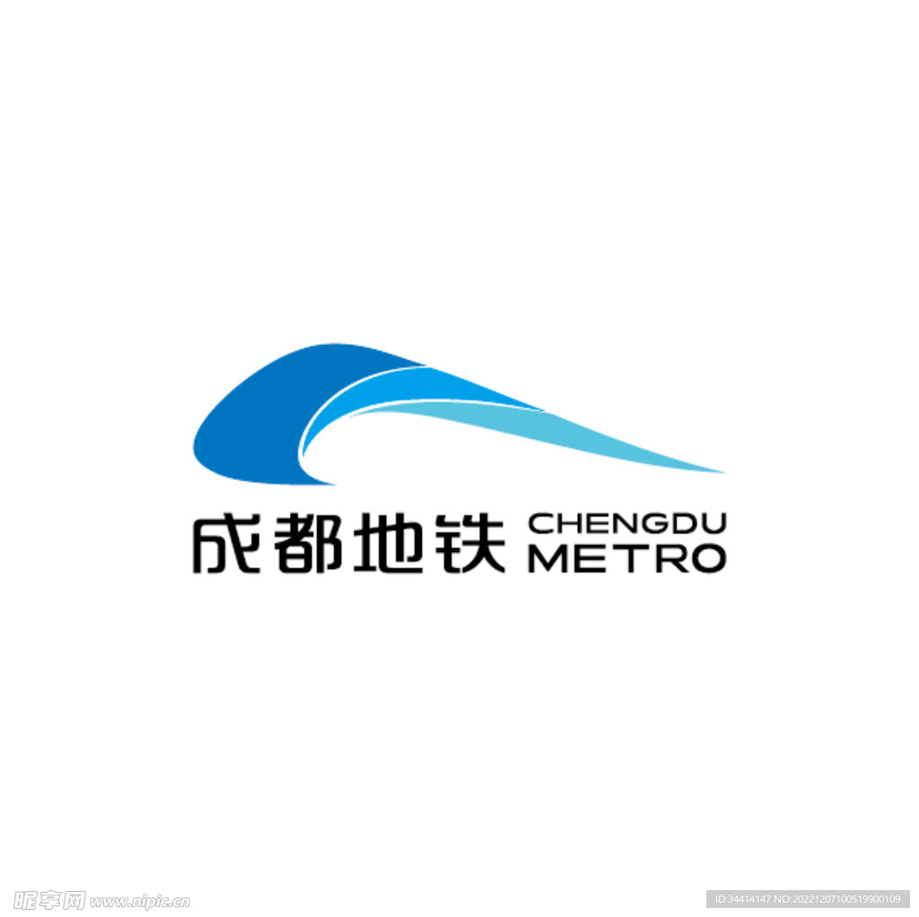 成都地铁logo设计图__广告设计_广告设计_设计图库_昵图网nipic.com