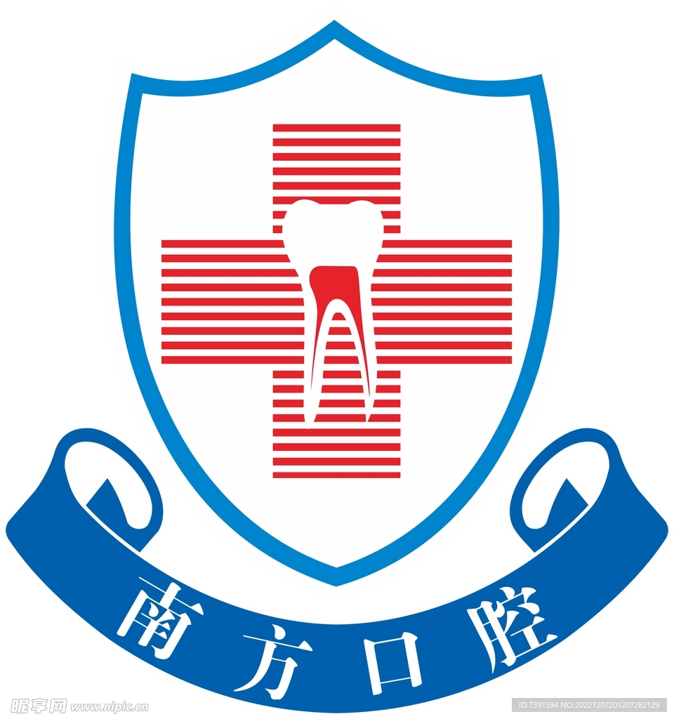 南方口腔LOGO