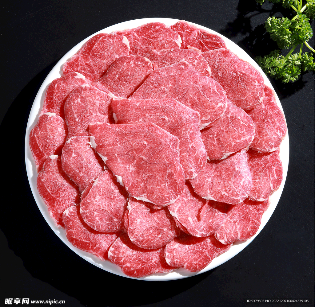 牛肉