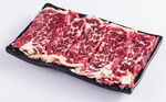 牛肉