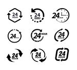 24小时