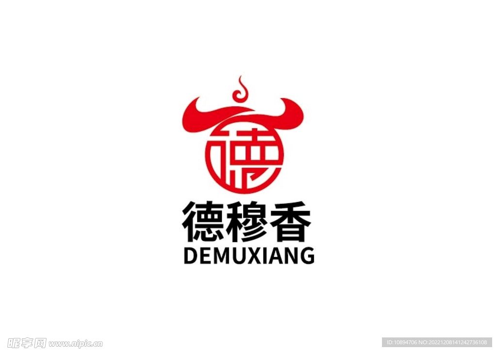 餐饮标识设计