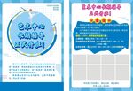 艺术中心