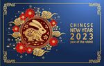 兔年矢量海报
