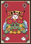 插画富家一方