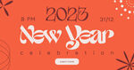 2023新年艺术横幅