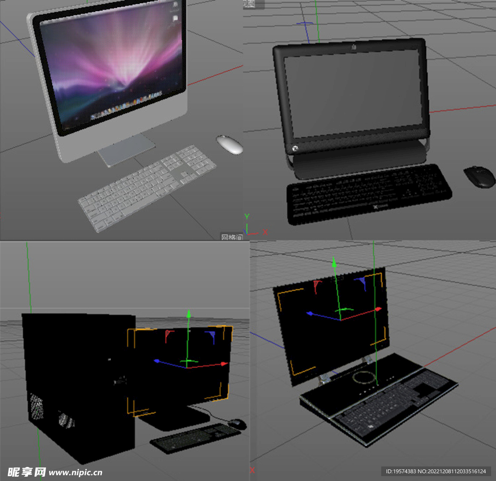 C4D模型 电脑