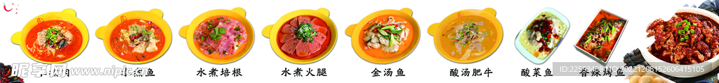 灯箱