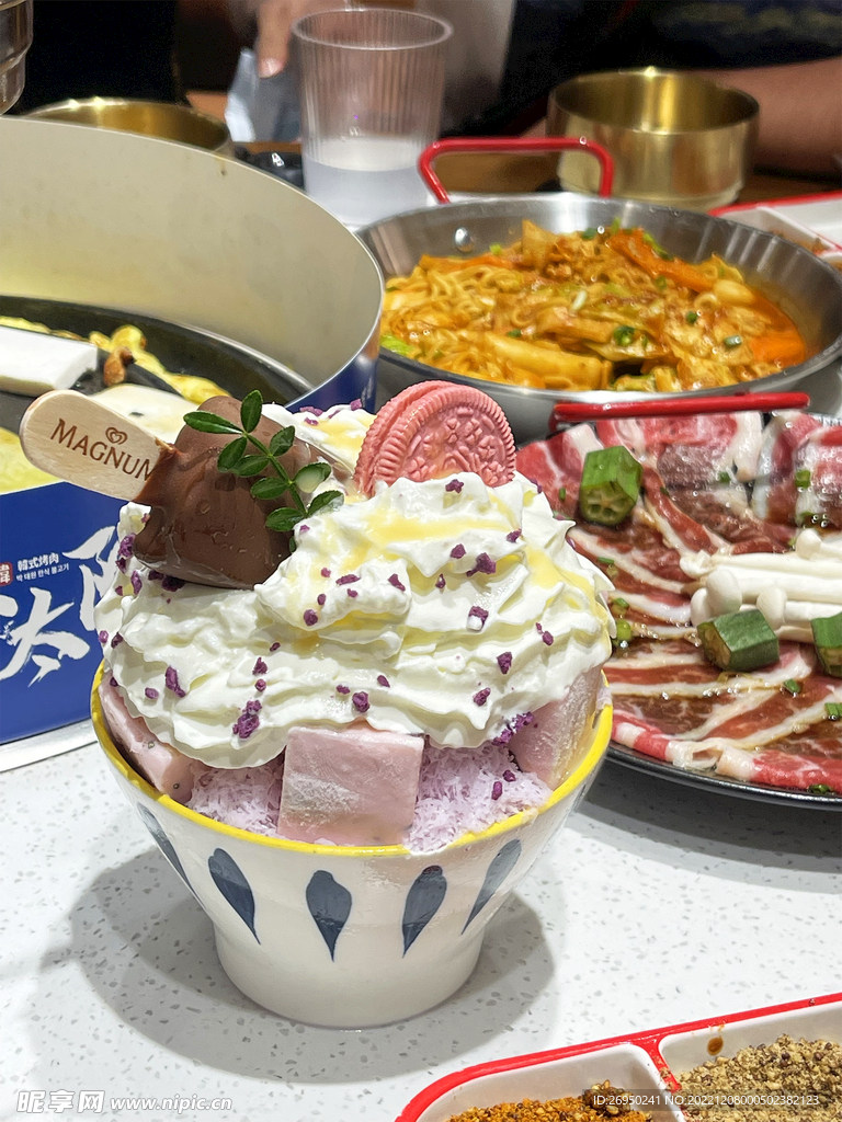 烤肉