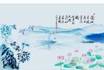 荷花 
