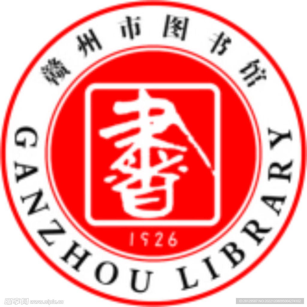 图书馆 logo 