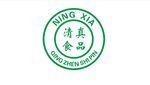标准版清真标志