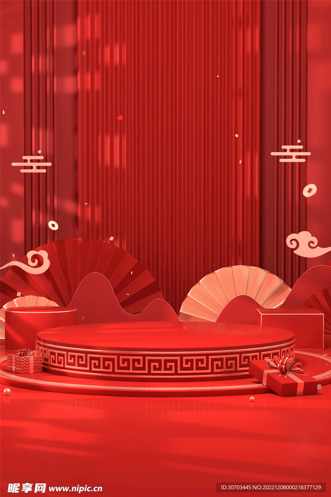 扇子和红色舞台