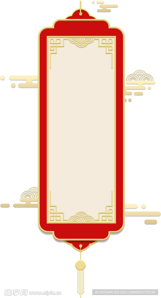 红色匾牌