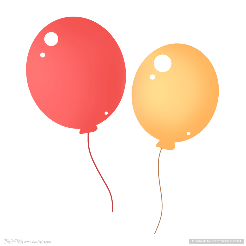 红色气球和黄色气球