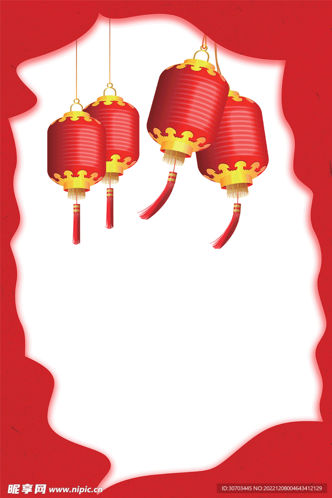 四个灯笼和花边