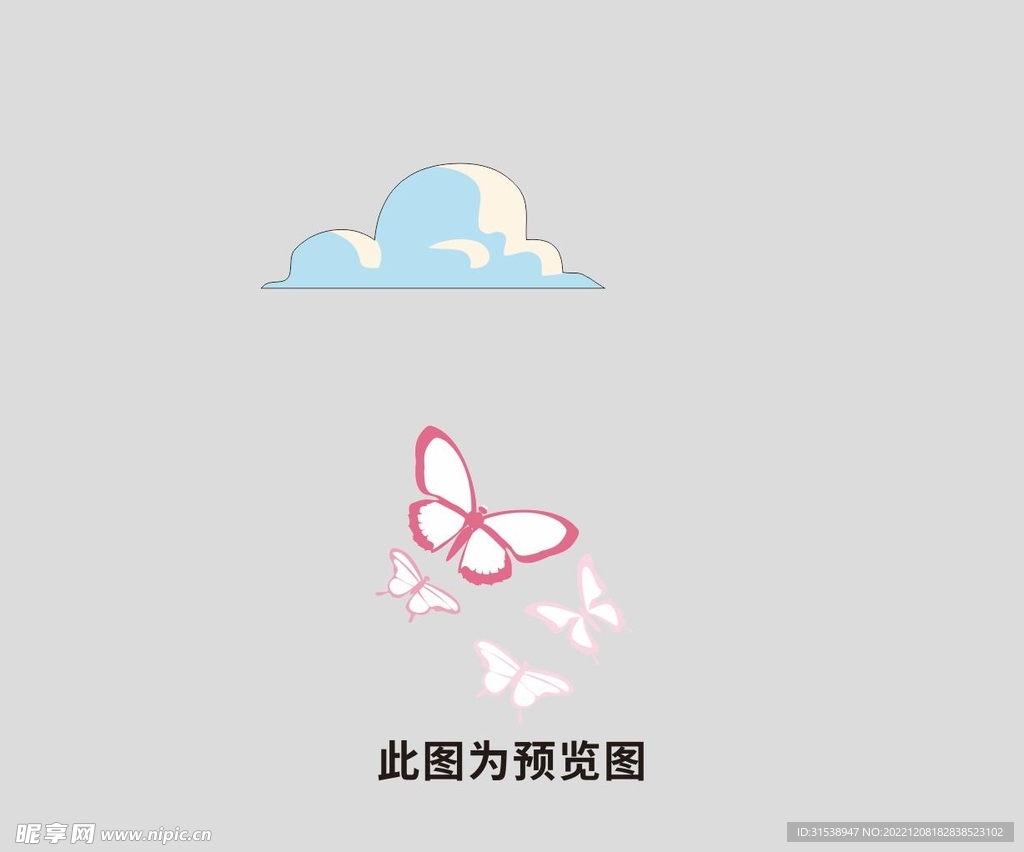 卡通点缀