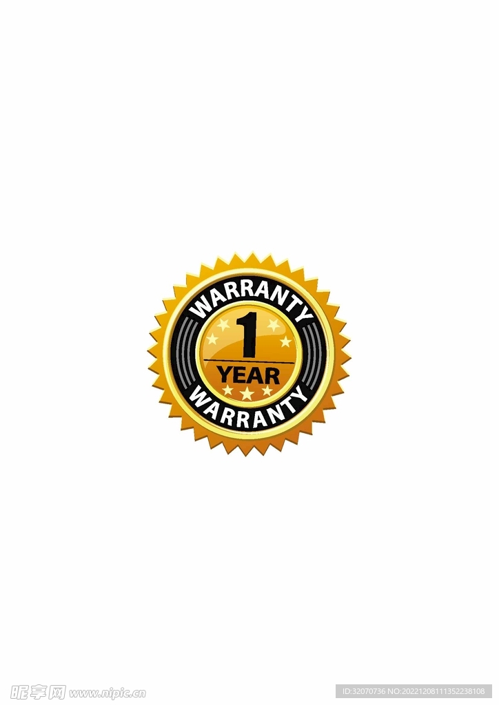 1年保修