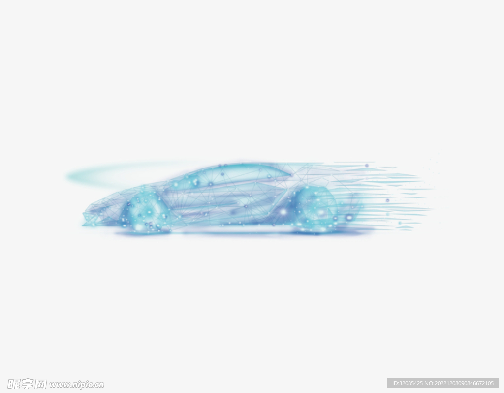汽车