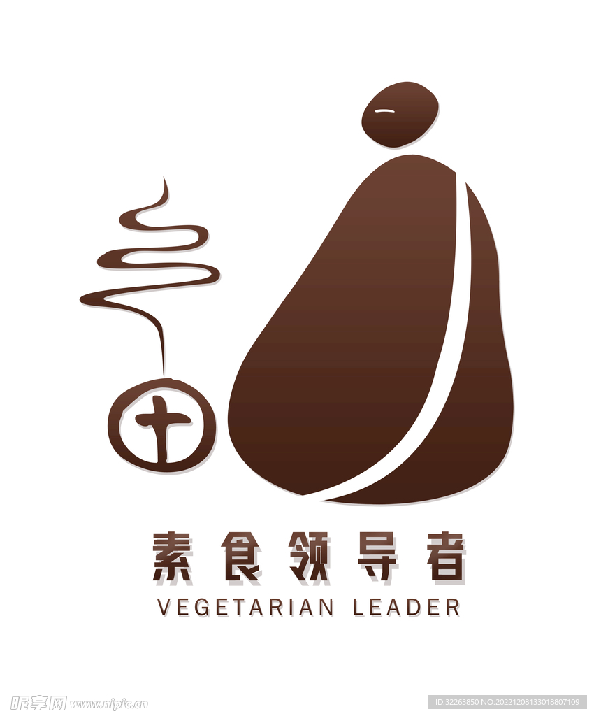 中式素食馆LOGO标志