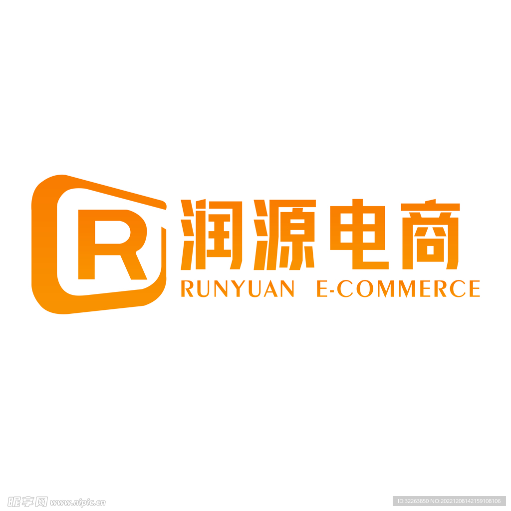 电商品牌LOGO