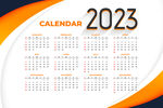 2023项目日历