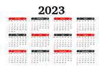2023新年日历